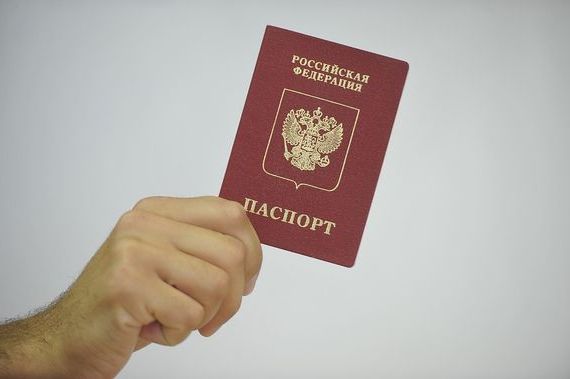 прописка в Москве